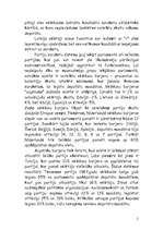 Referāts 'Satversmes reformas priekšlikumu politoloģisks novērtējums', 74.