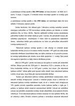 Diplomdarbs 'Nekustamā īpašuma nodokļa administrēšanas analīze un pilnveidošana', 11.