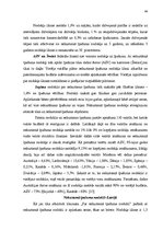 Diplomdarbs 'Nekustamā īpašuma nodokļa administrēšanas analīze un pilnveidošana', 64.