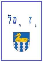 Konspekts 'Lubāna', 1.