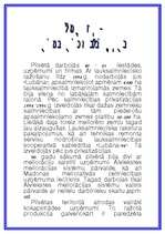 Konspekts 'Lubāna', 6.