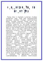 Konspekts 'Lubāna', 9.