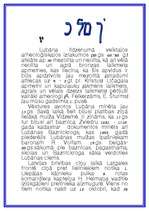 Konspekts 'Lubāna', 13.