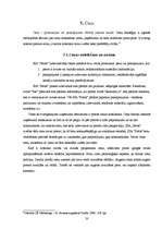 Referāts 'SIA "Petits" un SIA "Fenster" konkurētspējas salīdzinājums', 20.