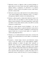 Diplomdarbs 'Šķeltnieciskā inovācija. Savstarpējo aizdevumu platformas Latvijā', 93.