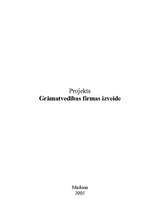 Referāts 'Grāmatvedības uzņēmuma izveide', 1.