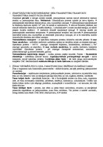 Konspekts 'Eksāmena biļetes šūnas fizioloģijā', 13.