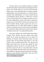 Konspekts 'Opera', 2.