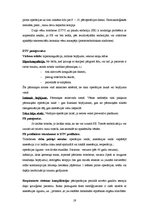 Konspekts 'Pēcoperācijas aprūpe', 19.