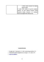 Konspekts 'Pēcoperācijas aprūpe', 28.