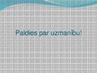 Prezentācija 'Viļņu un plūdmaiņu enerģijas izmantošana', 13.