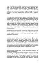 Referāts 'Medus izmantošana kosmetoloģijā', 18.