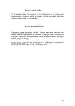 Referāts 'Medus izmantošana kosmetoloģijā', 25.