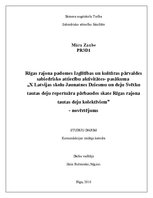 Referāts 'Rīgas rajona padomes Izglītības un kultūras pārvaldes sabiedrisko attiecību akti', 1.