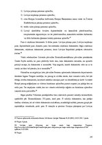 Diplomdarbs 'Kriminālatbildība par dokumentu viltošanu', 20.