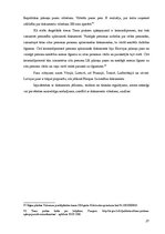 Diplomdarbs 'Kriminālatbildība par dokumentu viltošanu', 21.