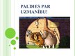 Prezentācija 'Zooloģiskajos dārzos turēto dzīvnieku stereotipiskā uzvedība', 14.