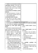 Diplomdarbs 'Darba līguma uzteikums', 50.