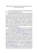 Eseja 'Does Unemployment Insurance Increase Unemployment or only Protect the Unemployed', 1.