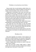 Referāts 'Domāšanas attīstība pirmsskolas vecuma bērniem', 5.