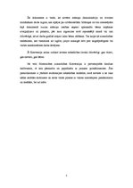 Konspekts 'Maternitātes aizsardzības konvencijas analīze', 5.