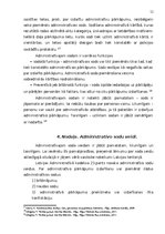Referāts 'Administratīvās tiesības', 12.