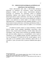 Referāts 'Administratīvās tiesības', 17.
