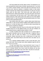 Referāts 'Reklāmas vēsture. Helēna Lansdovna un reklāma "A Skin You Love to Touch"', 8.