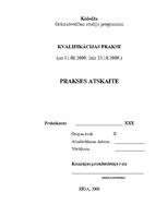Prakses atskaite 'Kvalifikācijas prakses atskaite', 1.