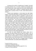 Referāts 'Civiltiesiskā atbildība', 11.