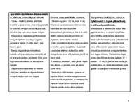 Konspekts 'Aprūpes plāns pediatrijā', 6.