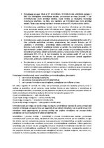 Konspekts 'Valsts eksāmena biļetes krimināltiesībās un kriminālprocesā', 75.