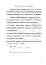 Referāts 'Ilgtspējīgas energoapgādes iespējas Slampes pagasta pašvaldībā', 8.