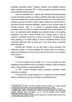 Referāts 'Analīze konkurences tiesībās. Dominējošais stāvoklis Eiropas Savienības Tiesas s', 13.