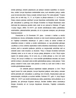 Referāts 'Latvijas Republikas noteiktās pensijas saņemšanas iespējas, pārceļoties uz Vācij', 14.