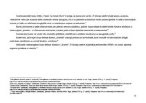 Prakses atskaite 'Traipu tīrīšana viesnīcās', 34.