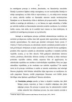 Referāts 'Administratīvo tiesību principi', 18.