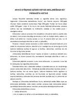 Eseja 'Ar ko atšķiras dzīves vietas deklarēšana no pieraksta vietas', 1.