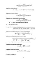 Paraugs 'Siltumizmantojošās iekārtas', 6.