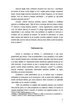 Referāts 'Intervija', 9.