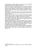 Referāts 'Produktu izvietošana', 6.
