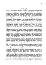 Referāts 'Produktu izvietošana', 10.