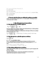 Prakses atskaite 'Ēkas starpstāvu pārseguma nesošo tērauda konstrukciju projekts', 15.