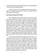 Konspekts 'Eiropas Savienības padome un Ministru padome', 5.