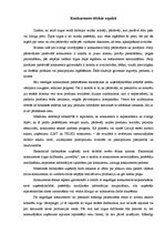 Eseja 'Konkurences ētiskie aspekti', 1.