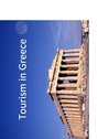 Referāts 'Tourism in Greece', 1.