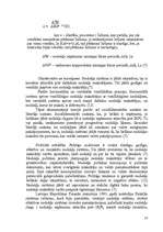 Referāts 'Nodokļi makroekonomikā', 13.