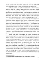 Diplomdarbs 'Īpašuma tiesību nostiprināšana zemesgrāmatā atsavināšanas darījuma rezultātā kā ', 44.