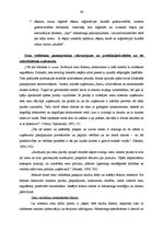 Prakses atskaite 'Prakse komercdarbības organizācijā AS "Diāna"', 46.