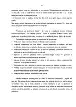 Referāts 'Nekustamā īpašuma vērtēšana', 45.